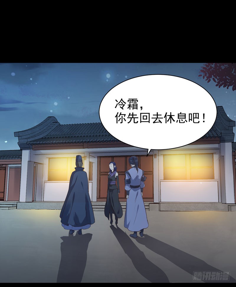 月下共饮23