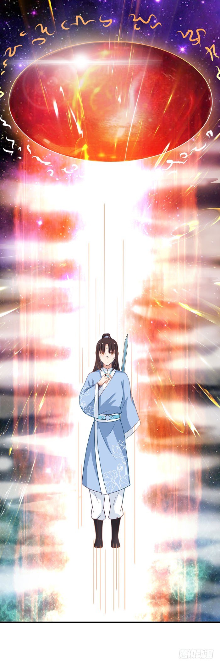 青锋剑出20