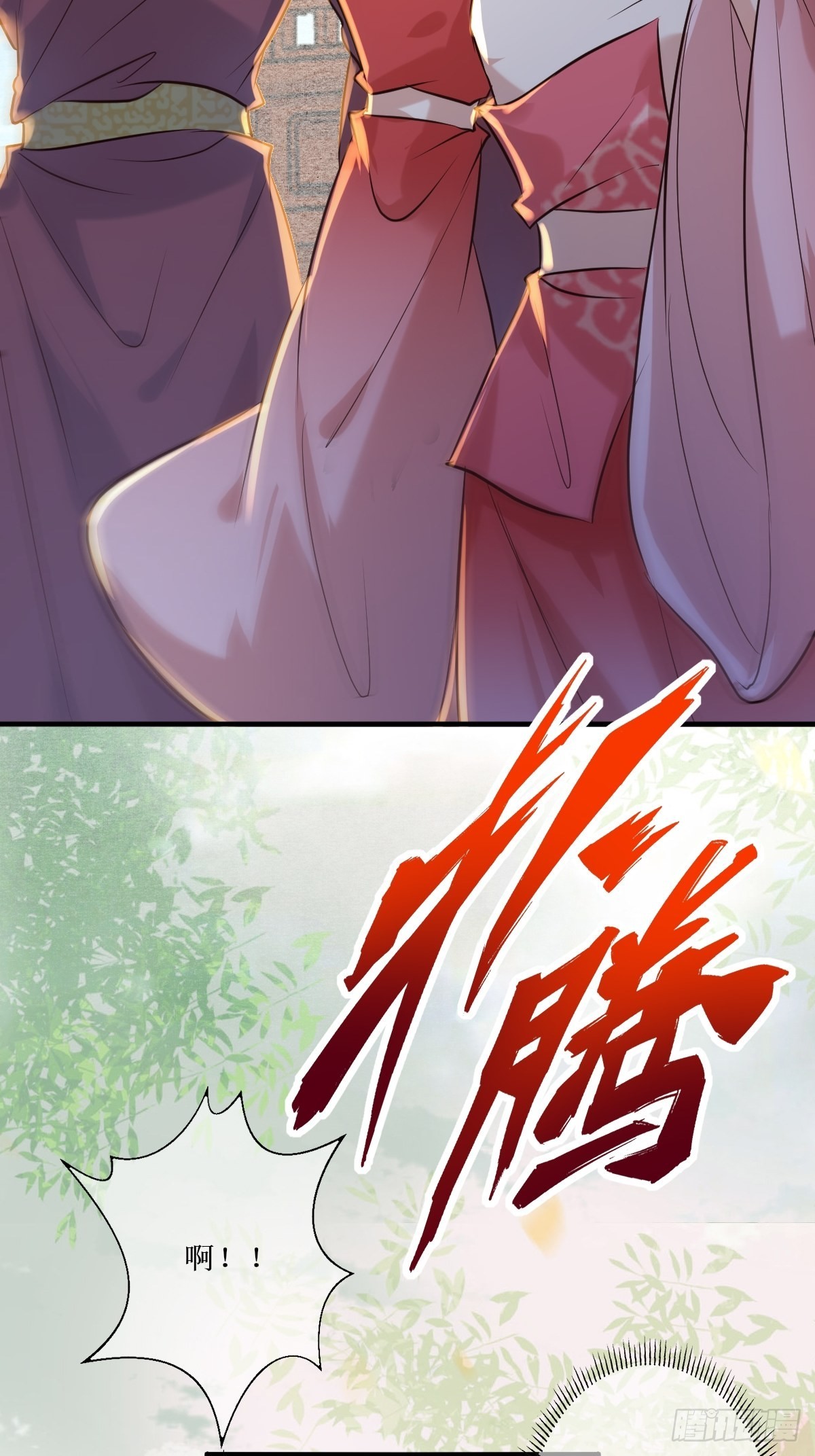 518莫？？？30