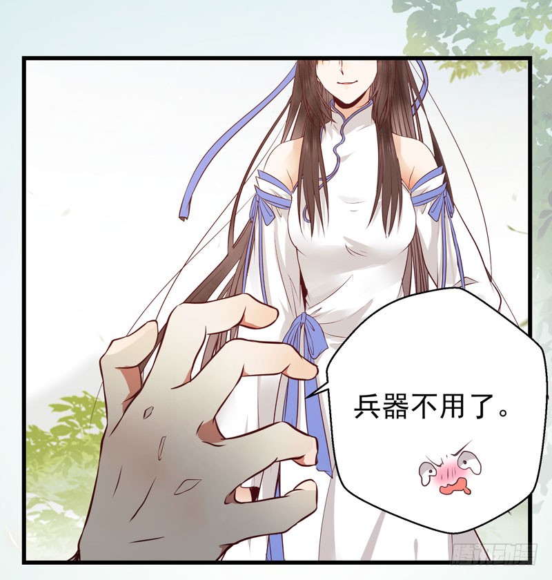 得不偿失25