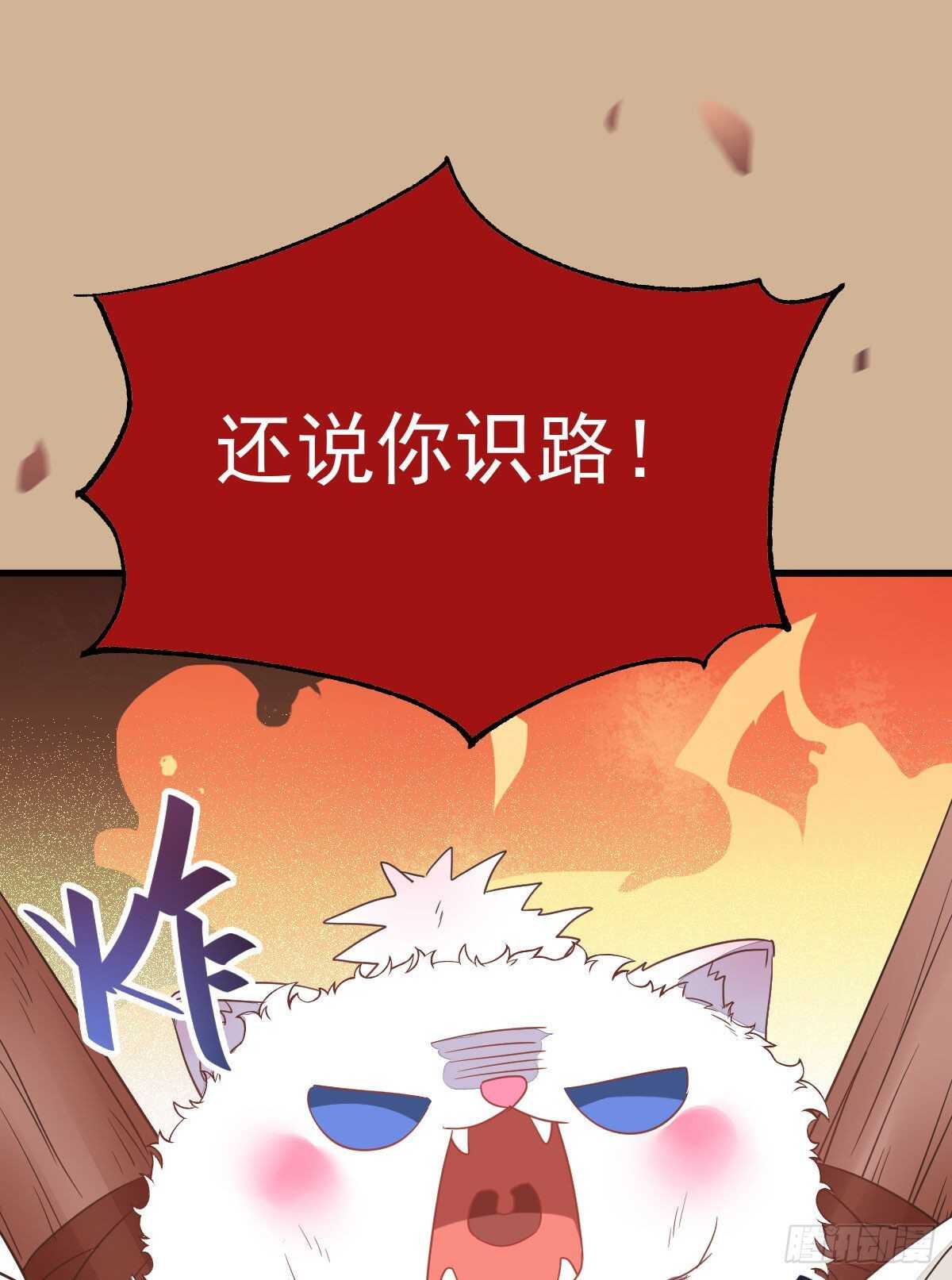 凤九受伤22