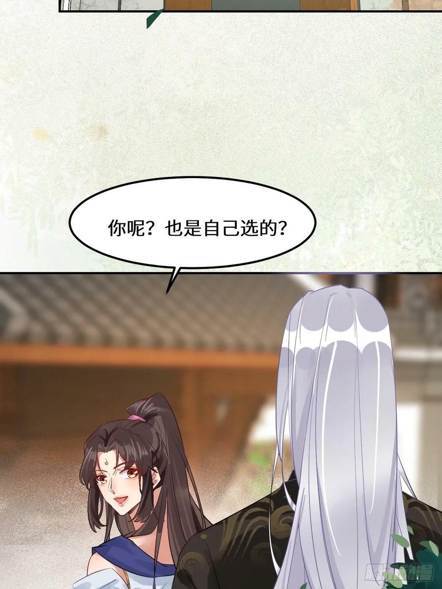 573 见面啦~~~~46