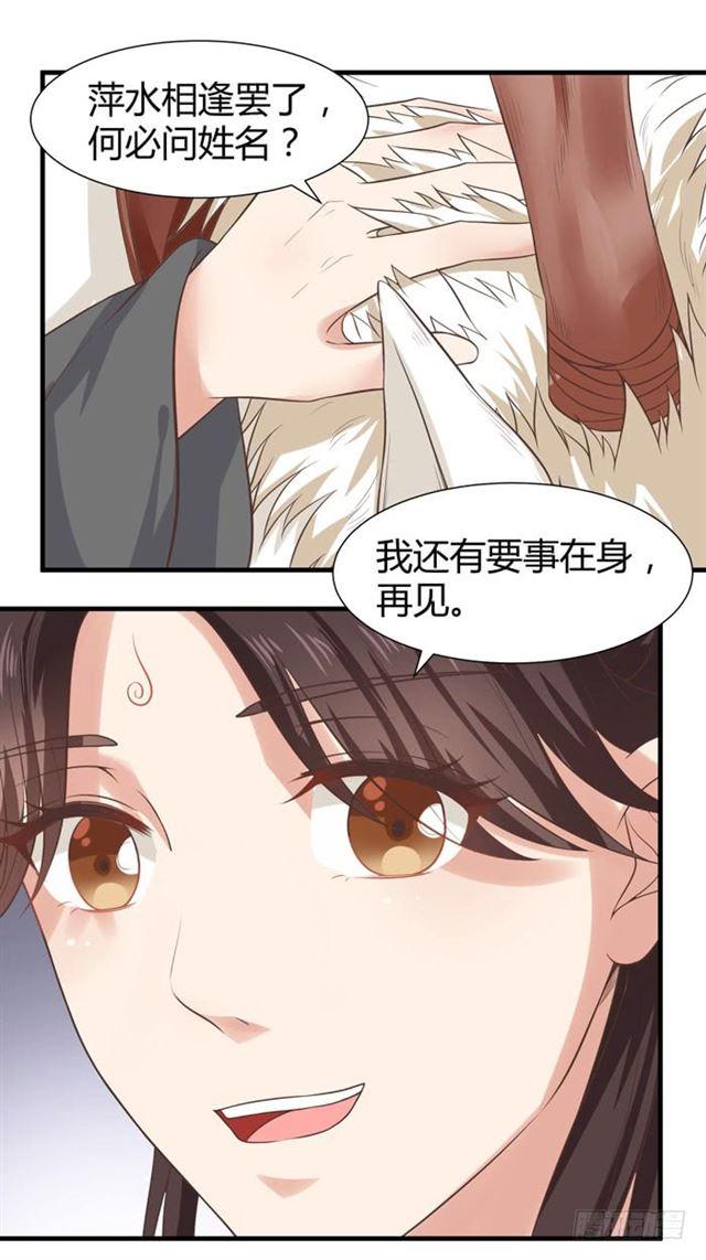 卖给我吧6