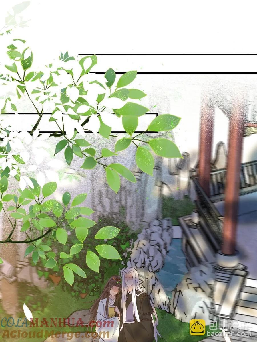 591 一整个震惊30