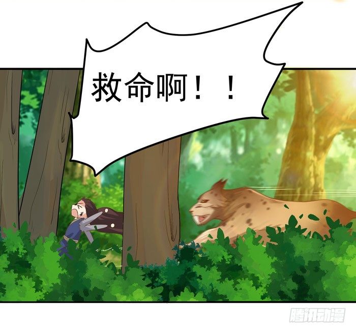再入险境14