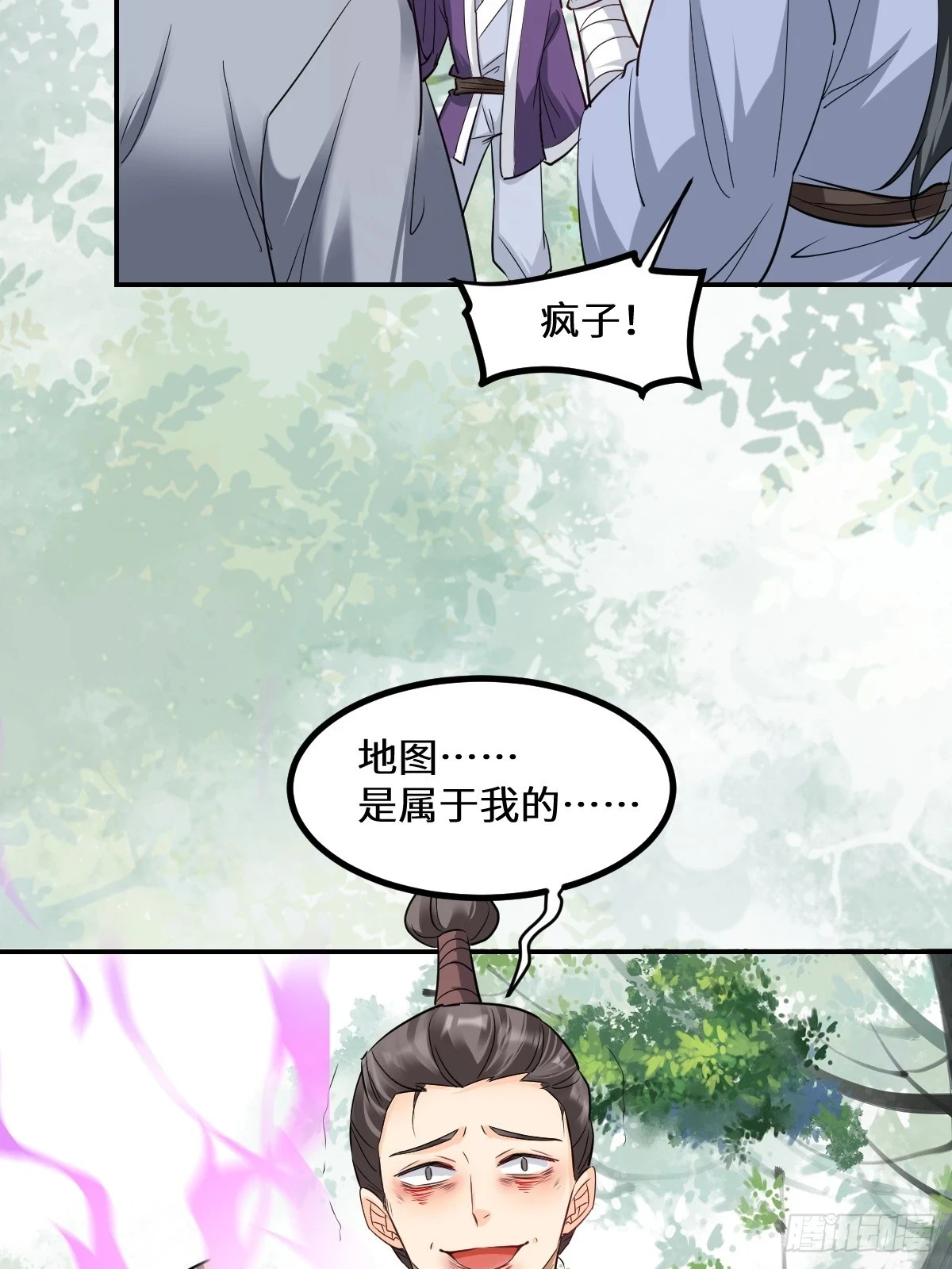551地图43