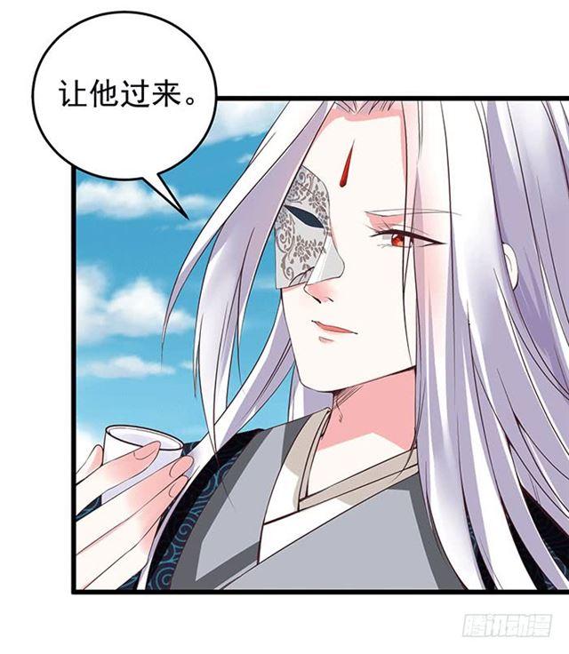 被抓住惹19