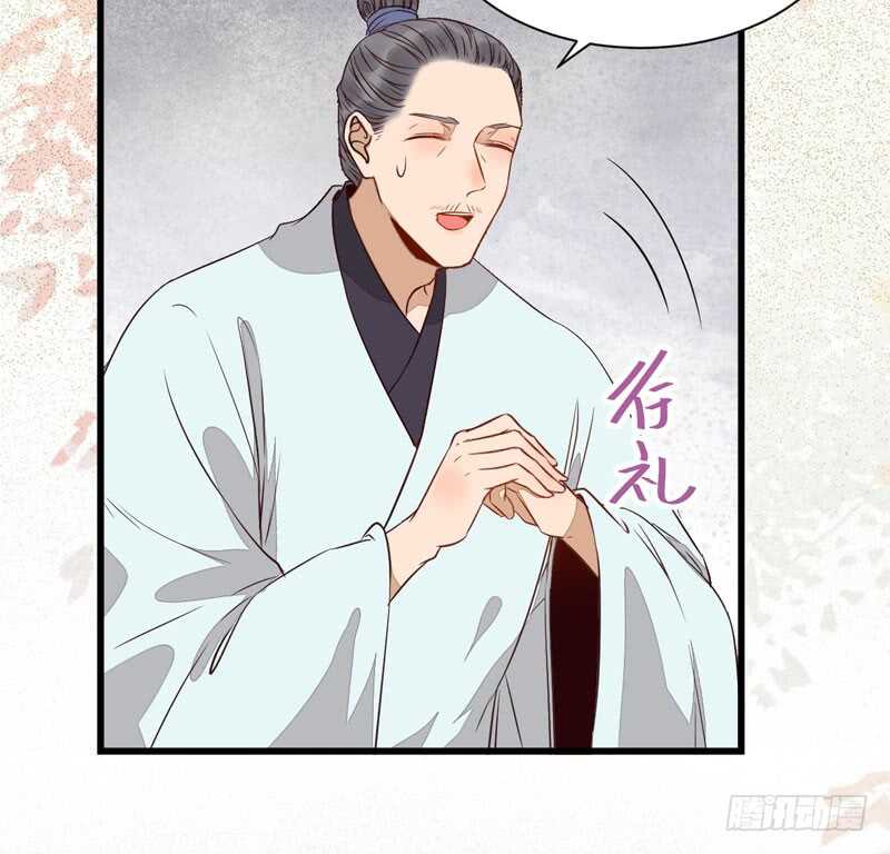 入住洞府33