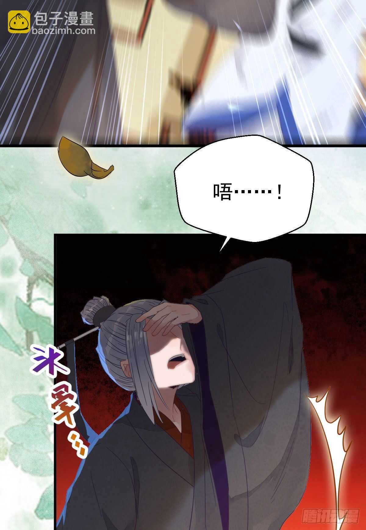近在咫尺17