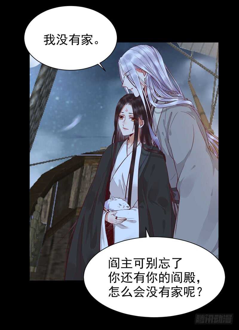 爷爷喝醉啦40