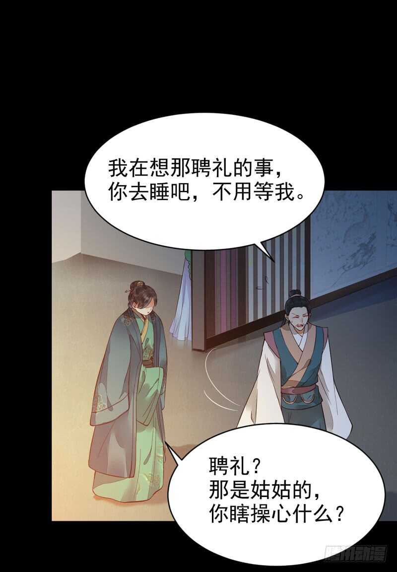 不简单的药剂6