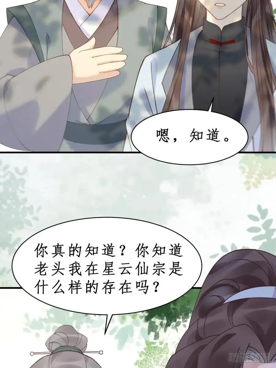 603 解毒31