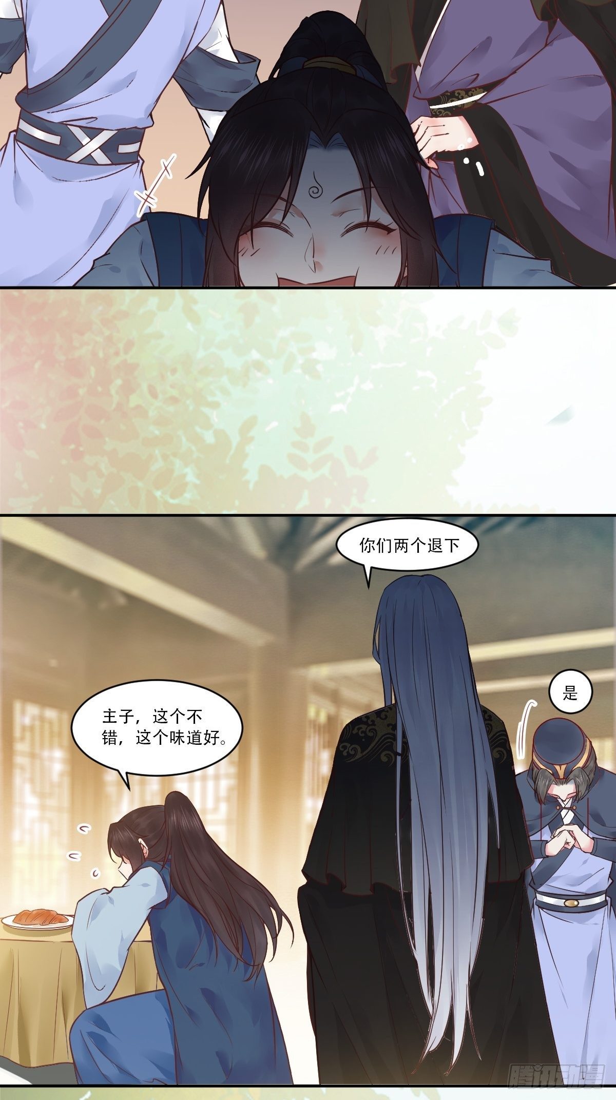 瞎折腾什么！11