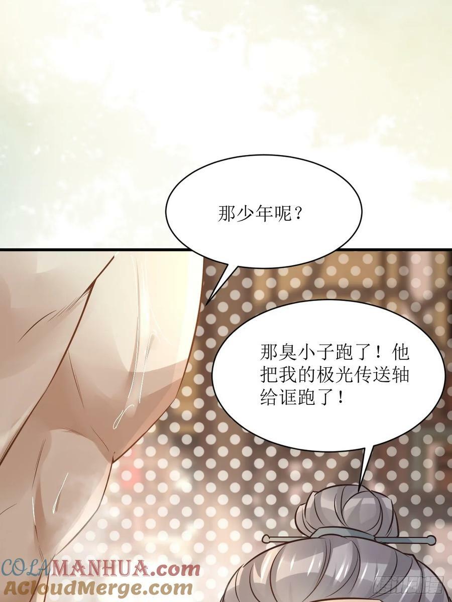 567被骗了15
