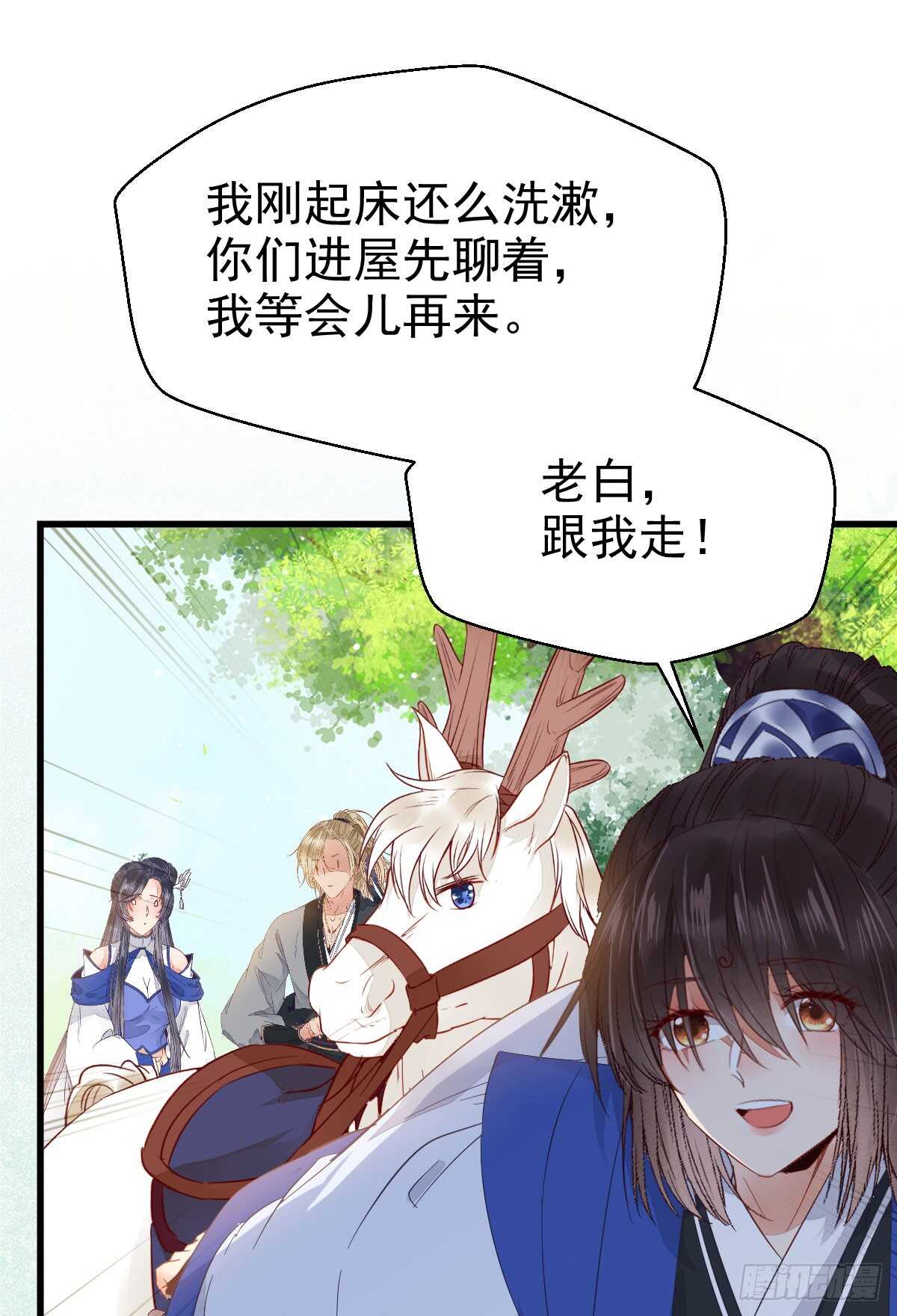这两人配一脸44
