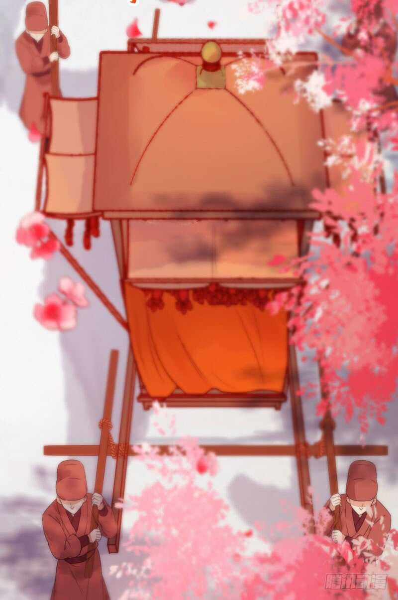爷爷迎亲42