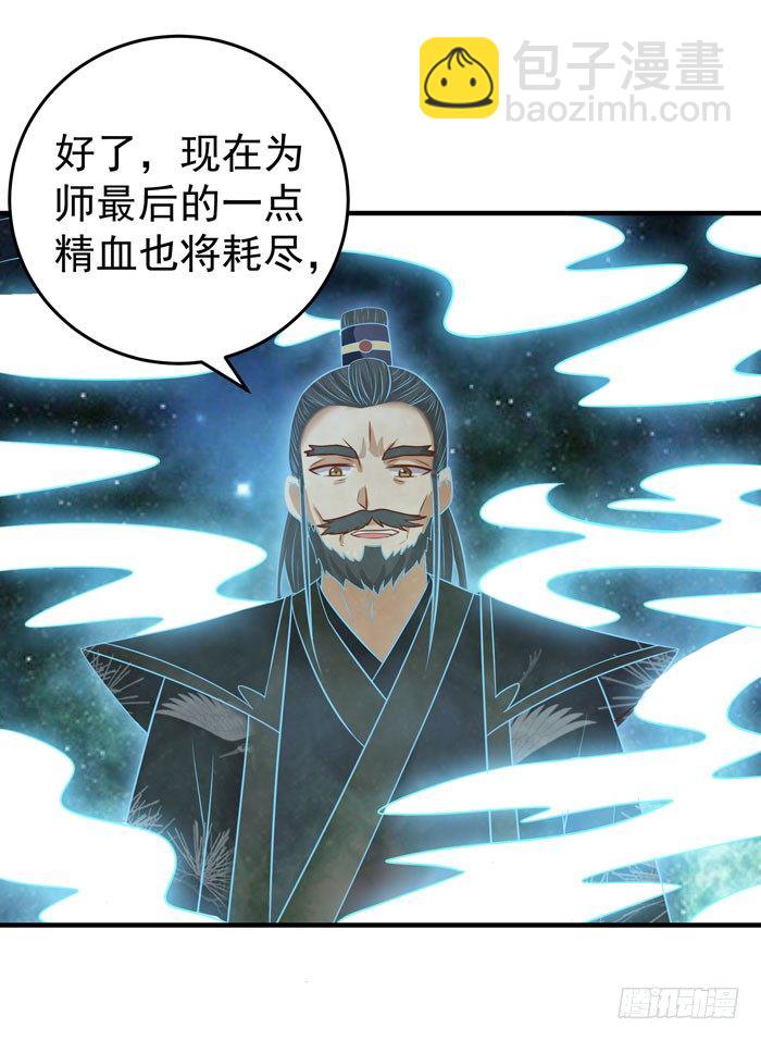 空间戒指15