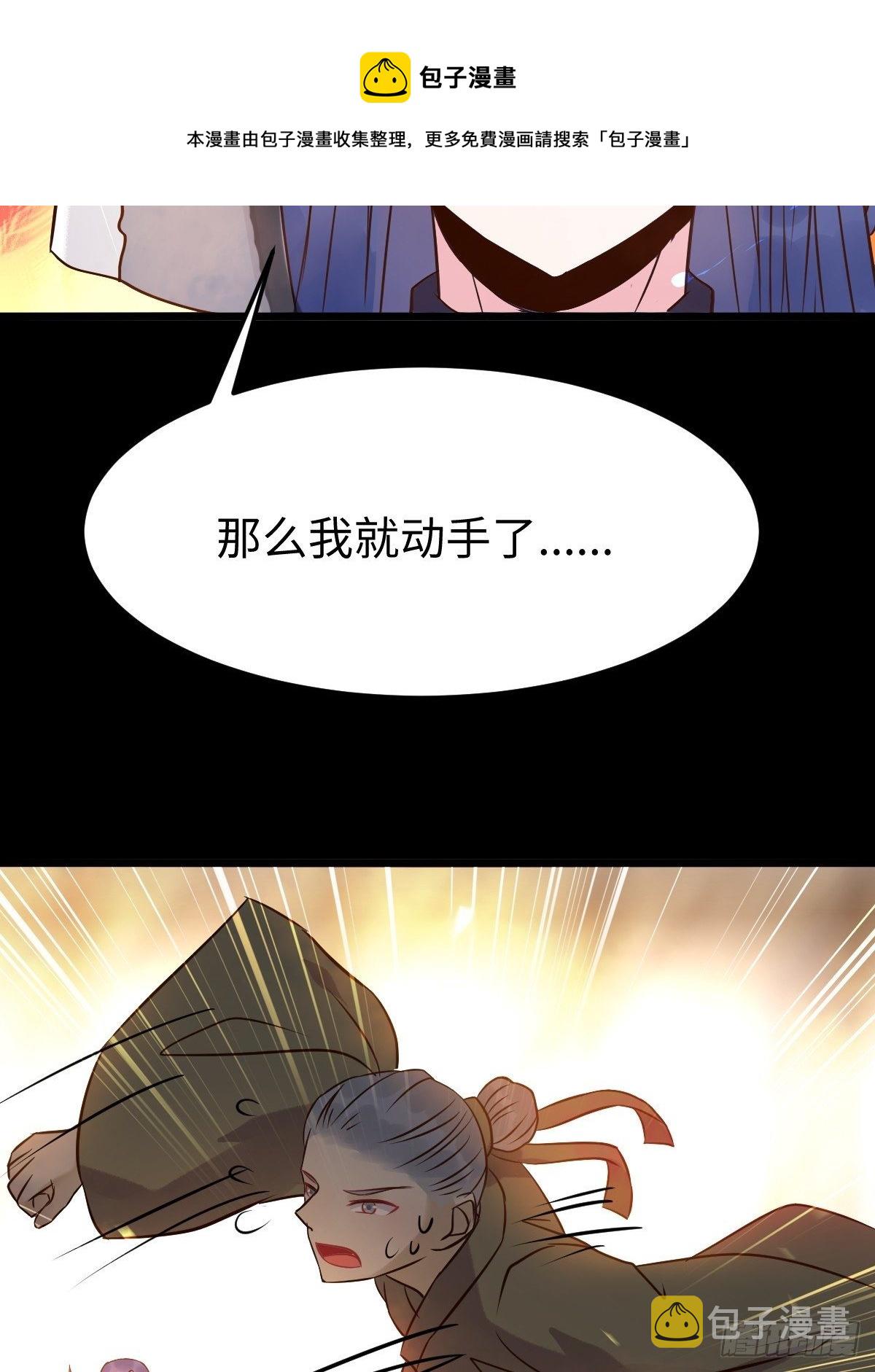 漂亮女人好可怕44