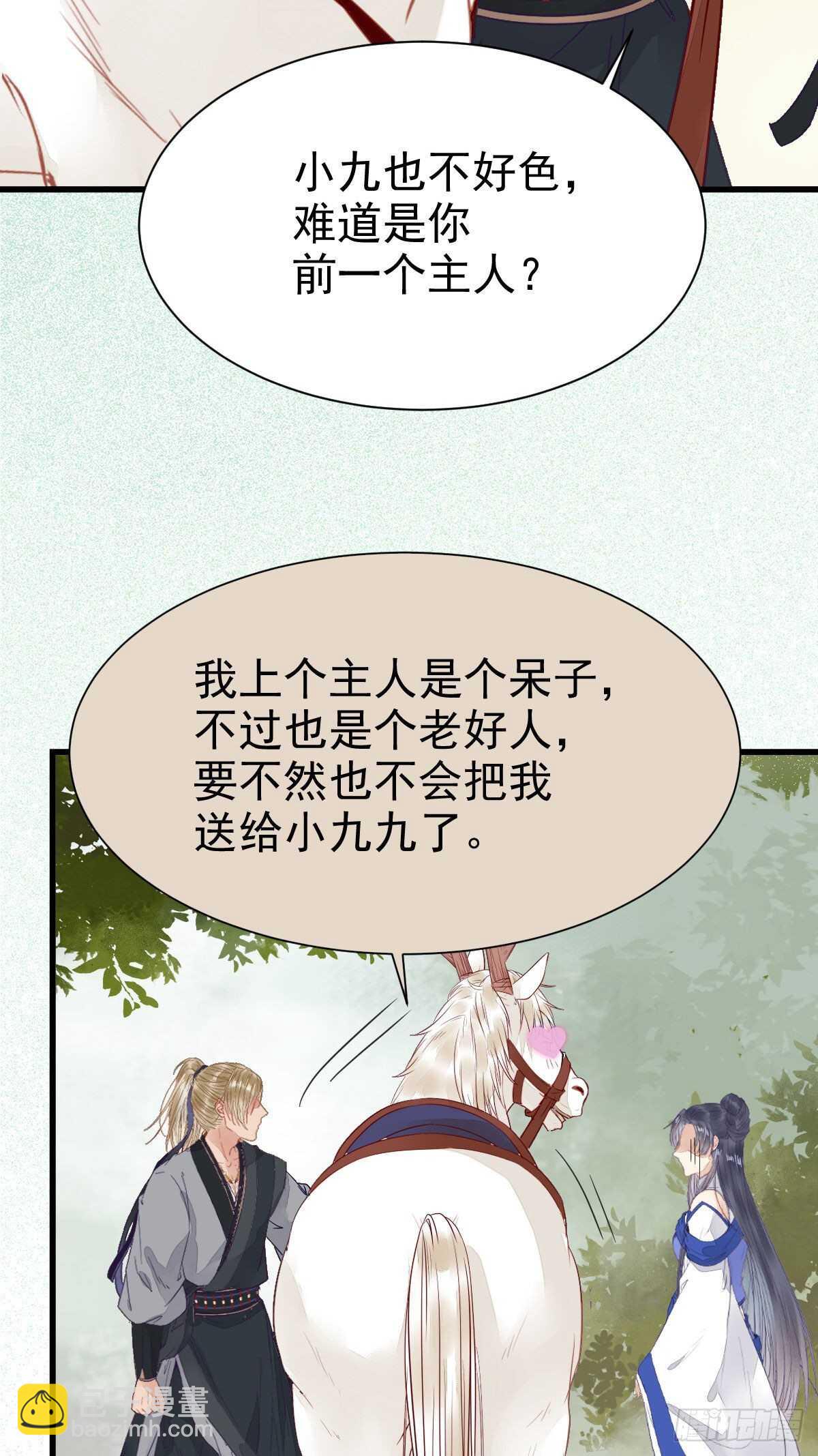 近在咫尺10