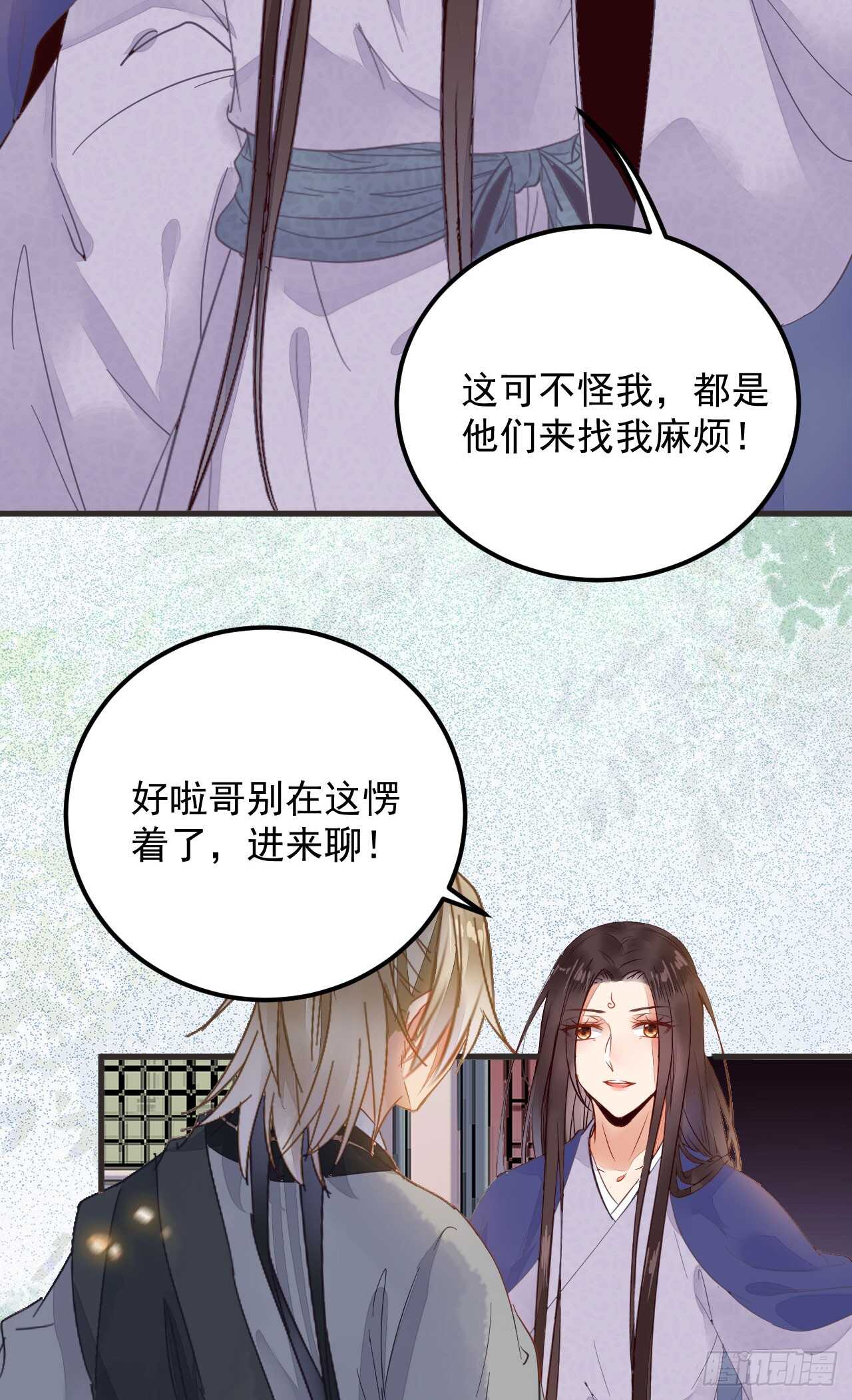 这两人配一脸17