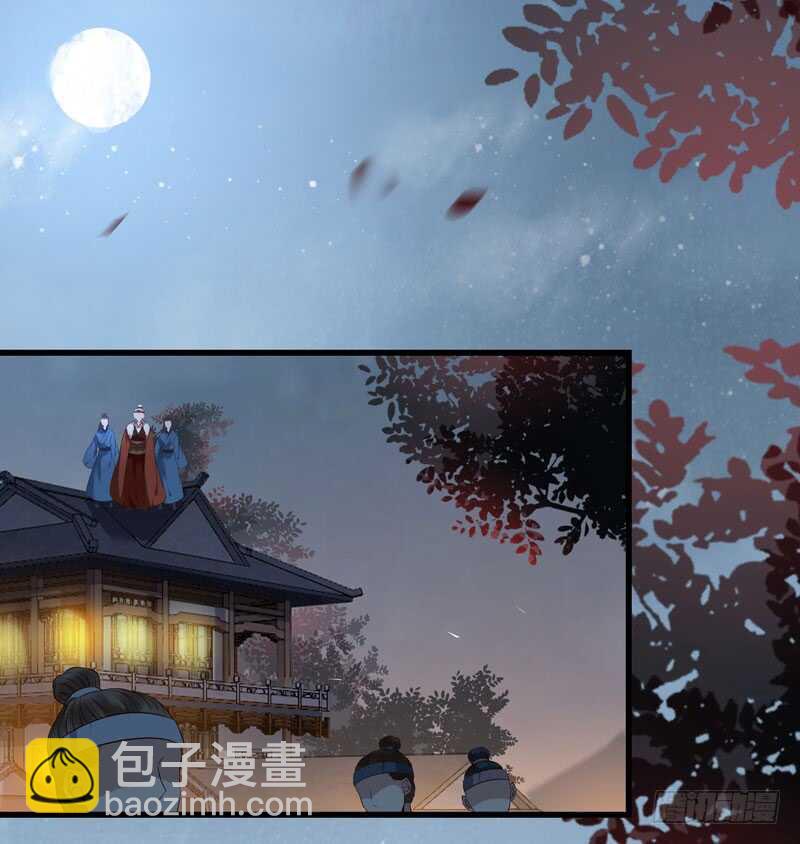 凤凰皇朝17