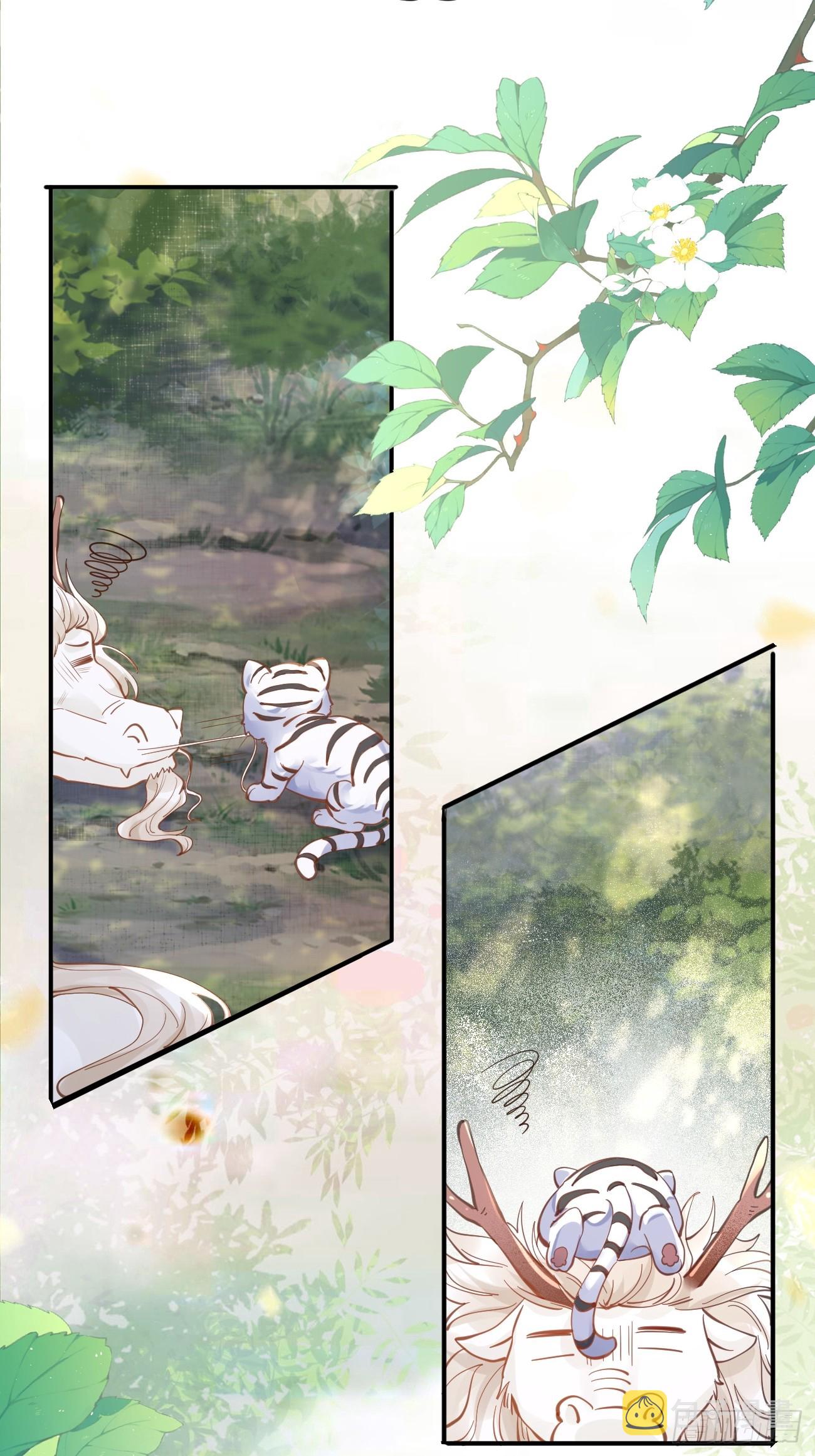 538母子平安21