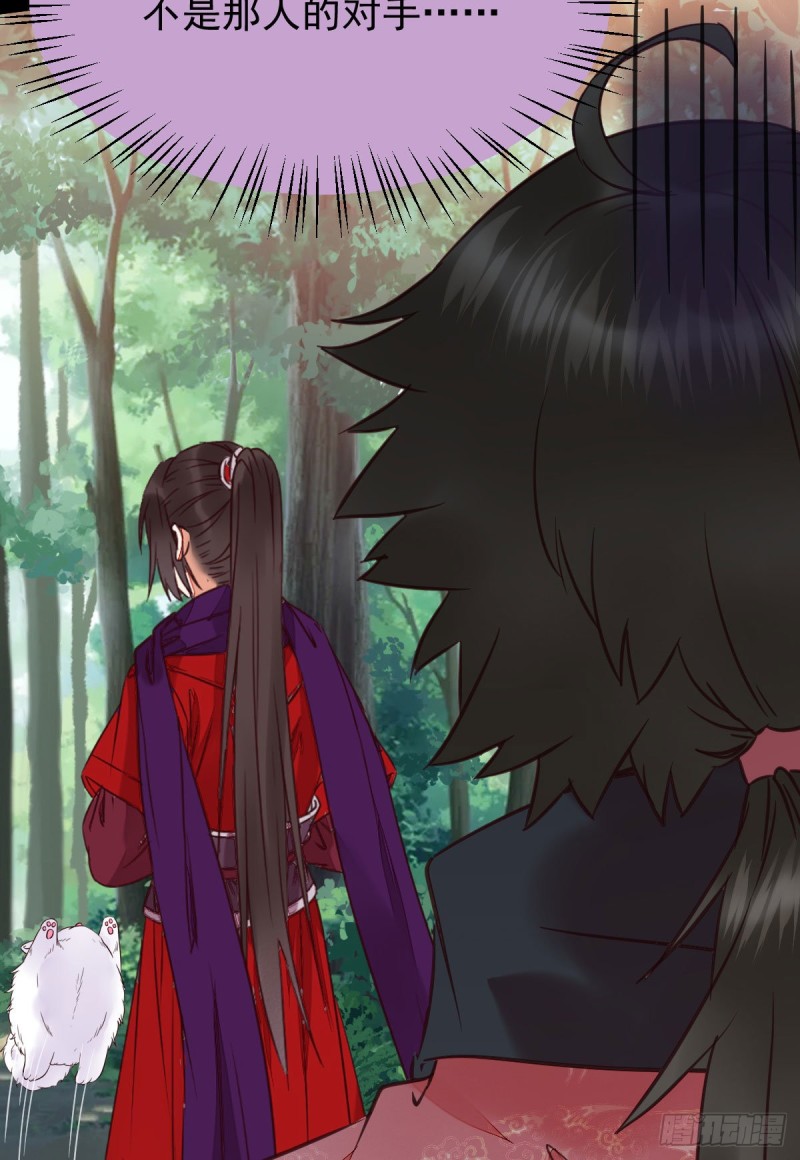 原来她这么强！8