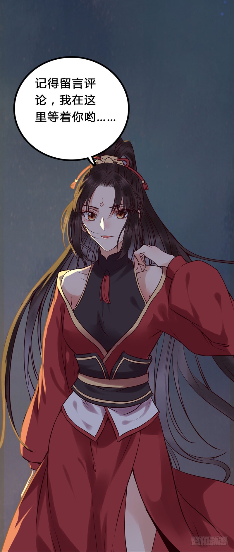 意在秒杀43