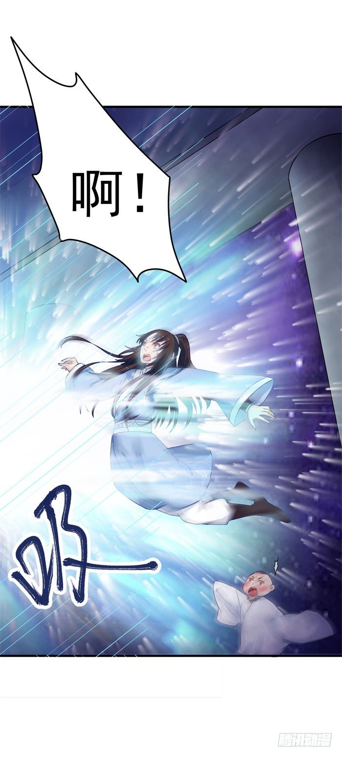 圆嘟嘟的小凤凰？27