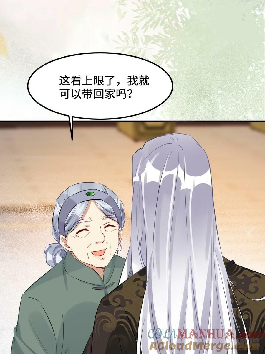 573 见面啦~~~~18