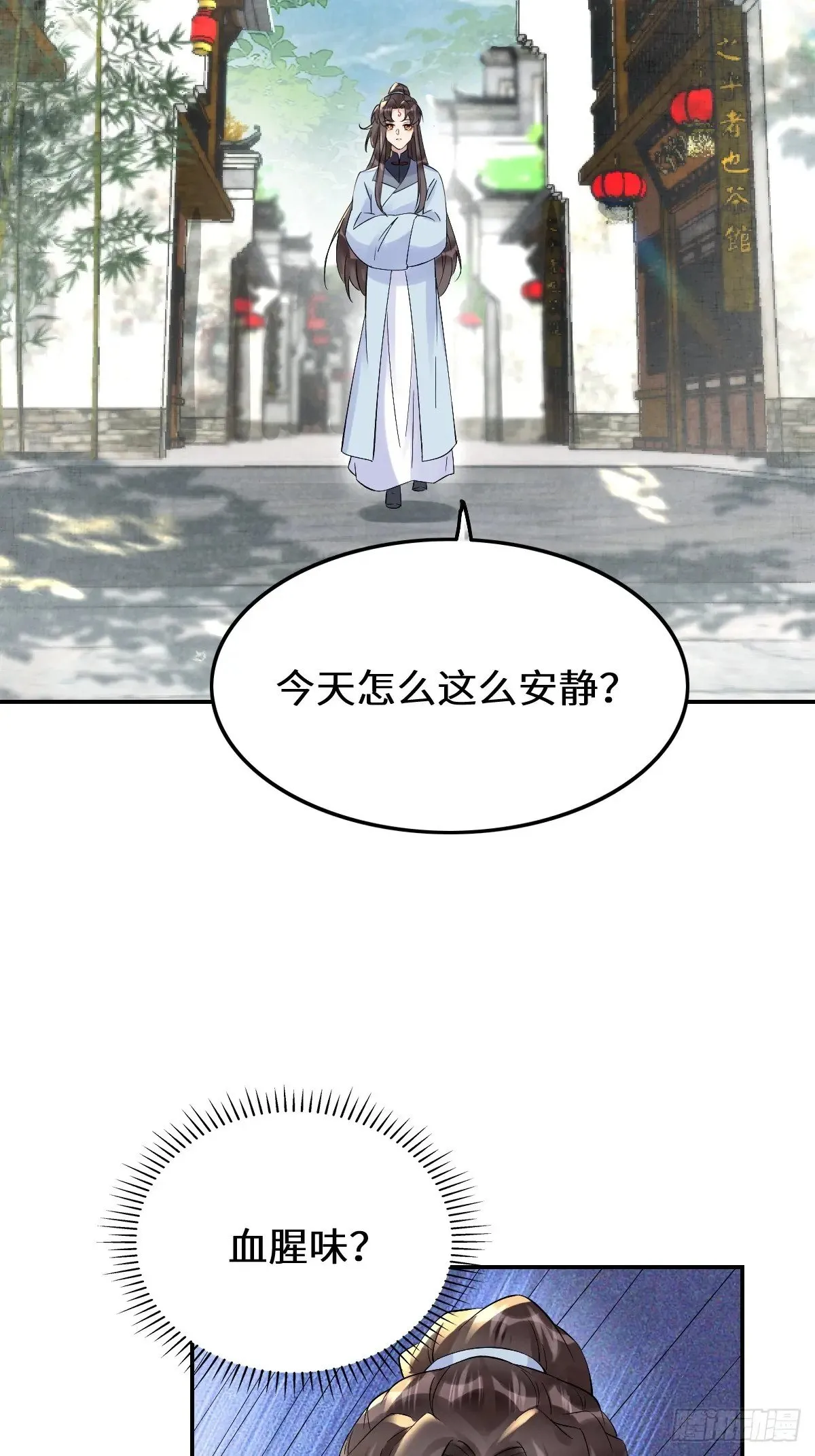 631 罗宇危重33