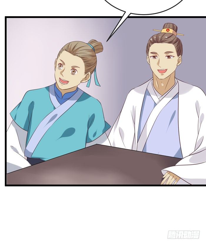 又见故人7
