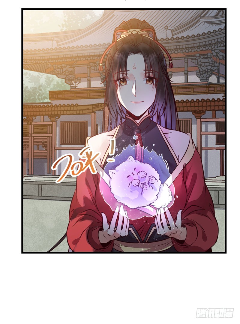 春心荡漾14