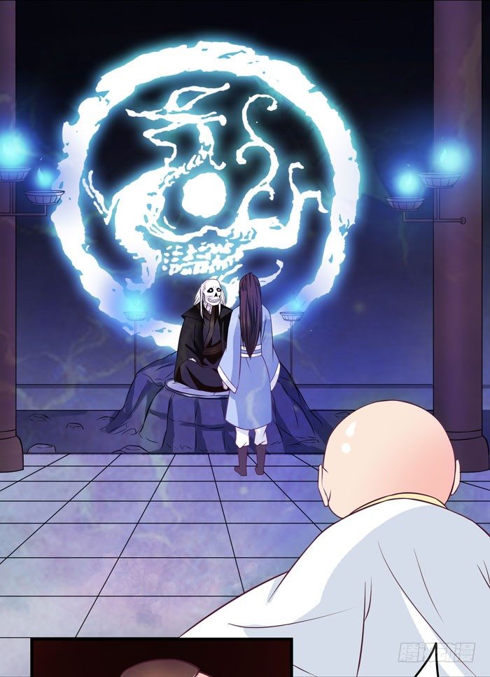 拜师7