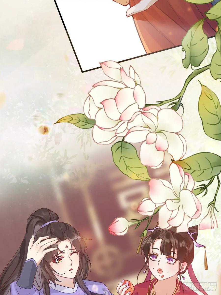 571易容13