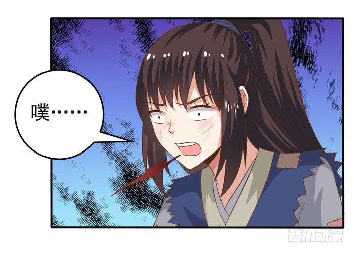 初吻没了11