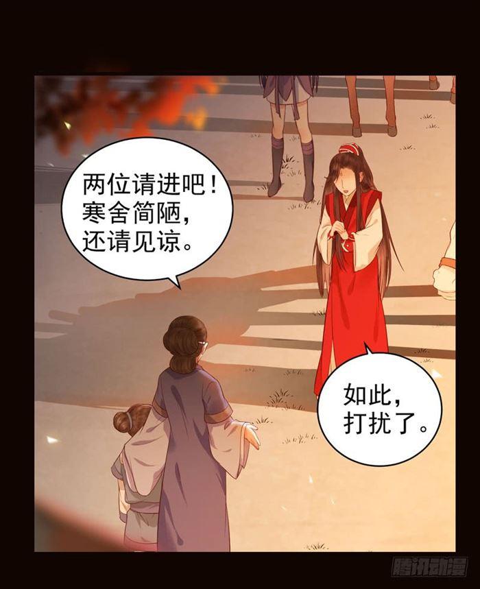 不太对劲7