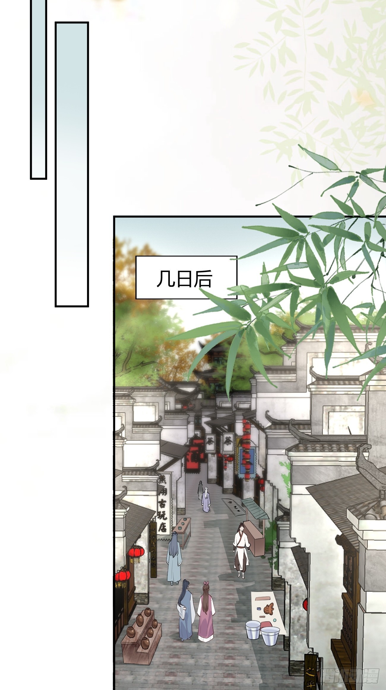 541将计10