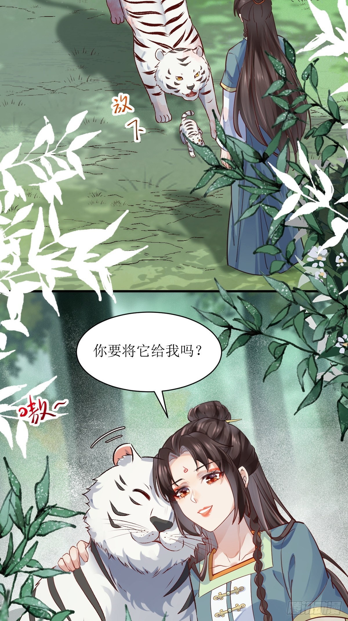 539聚宝楼9
