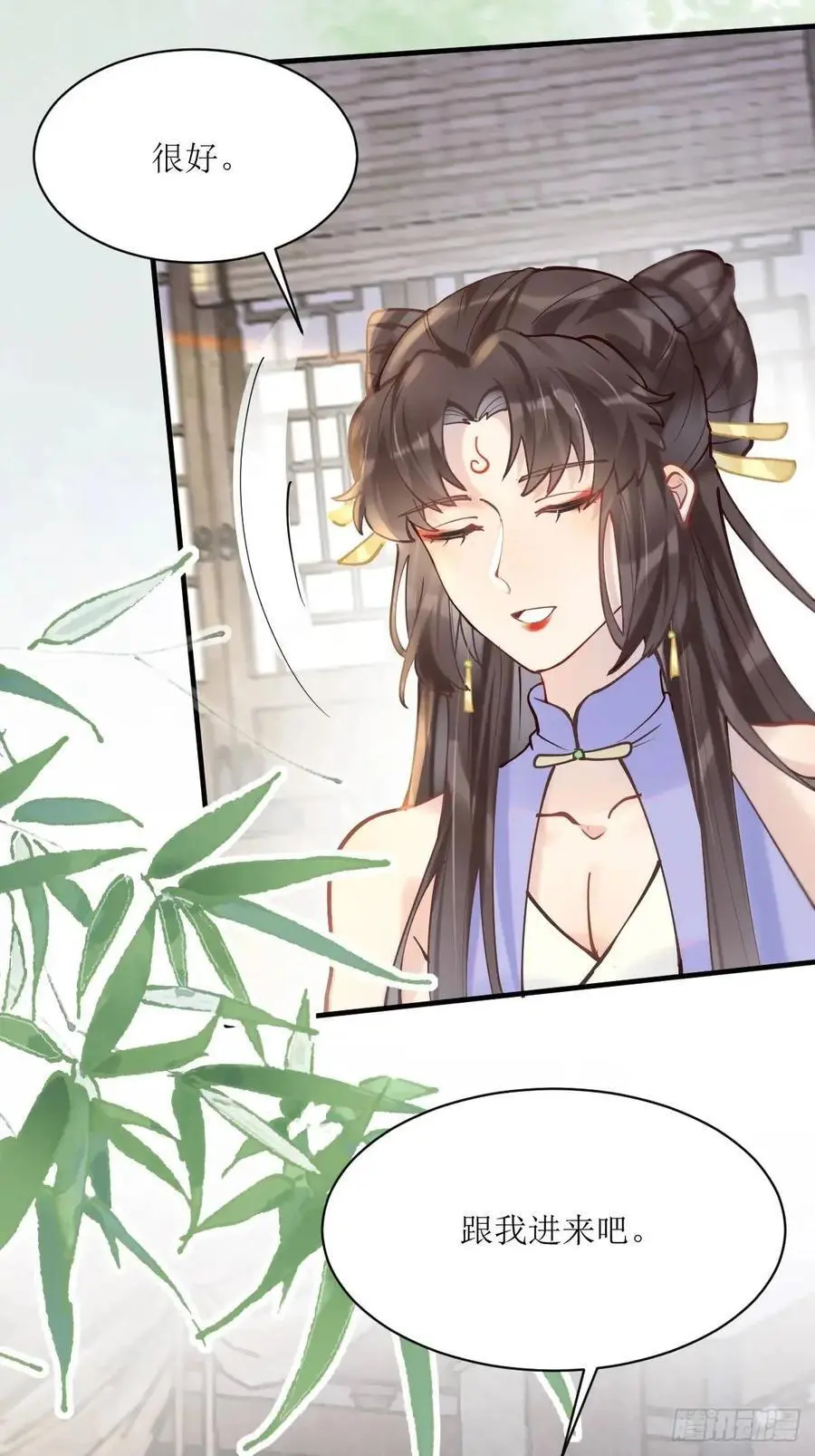 595 火山林23