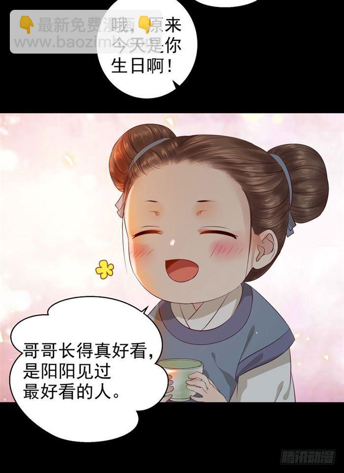不太对劲13