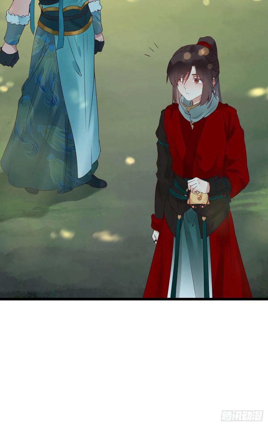 美人同行？38