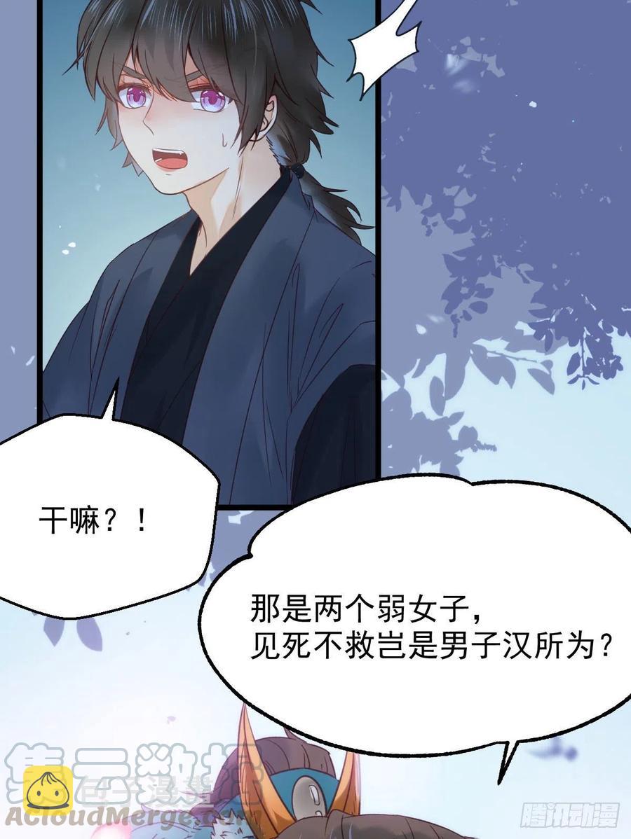 不装X，会死吗？！21