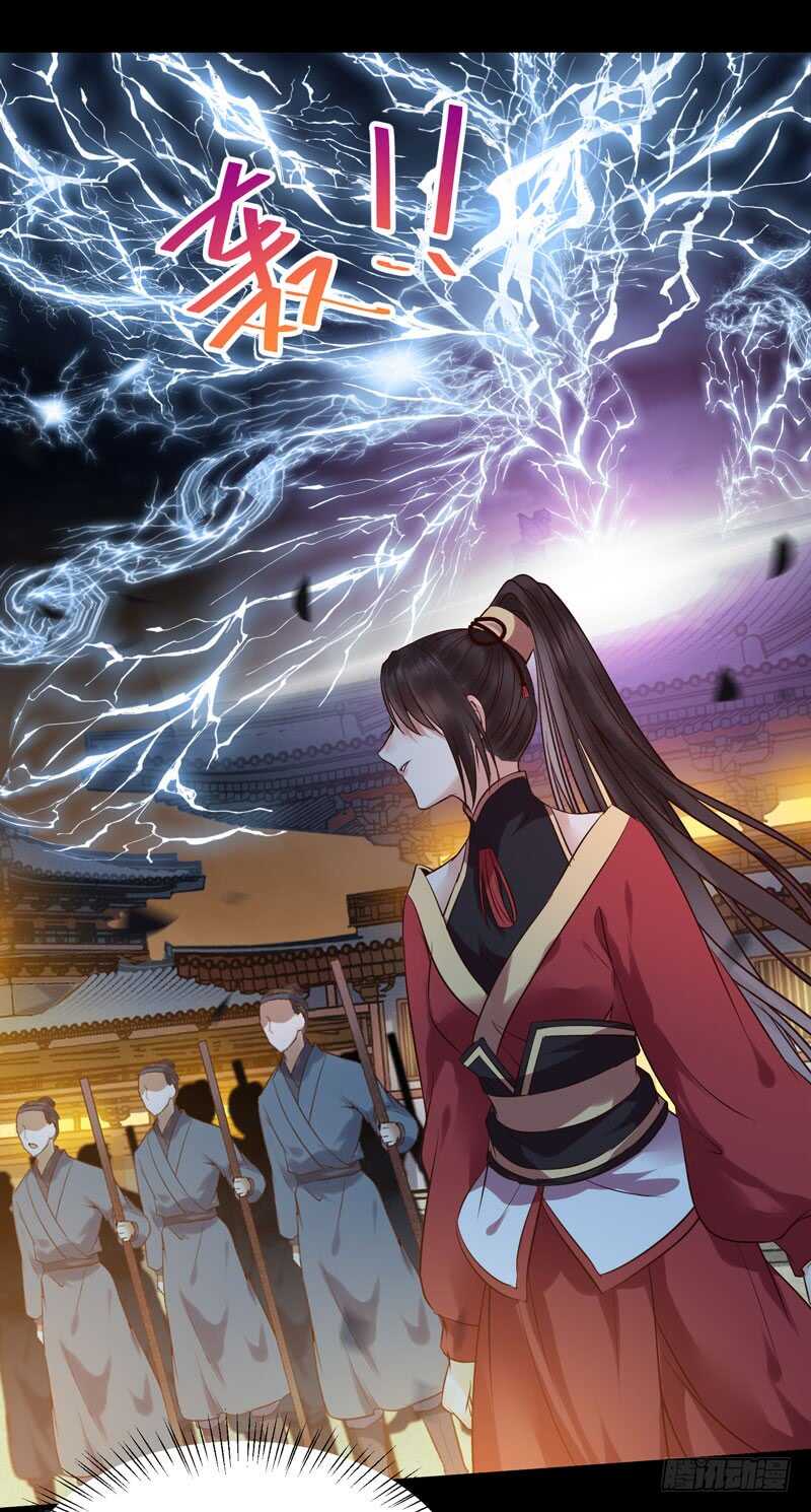凤凰皇朝25