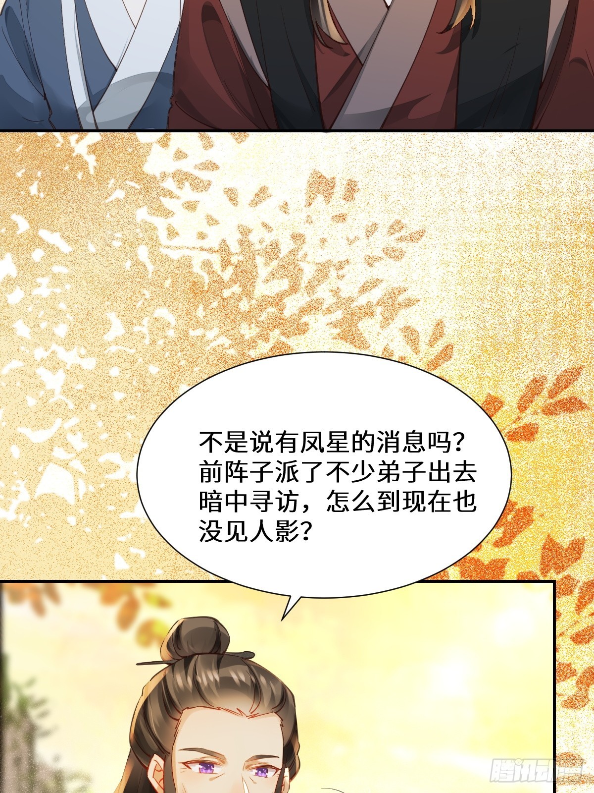 535又打脸了32