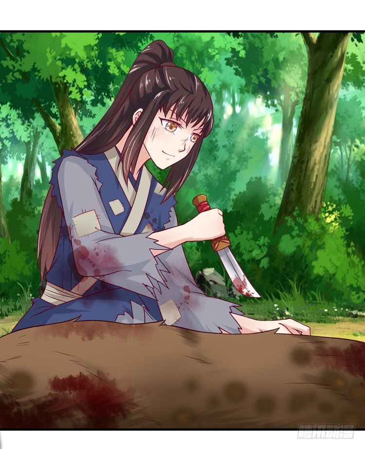 猎杀！16