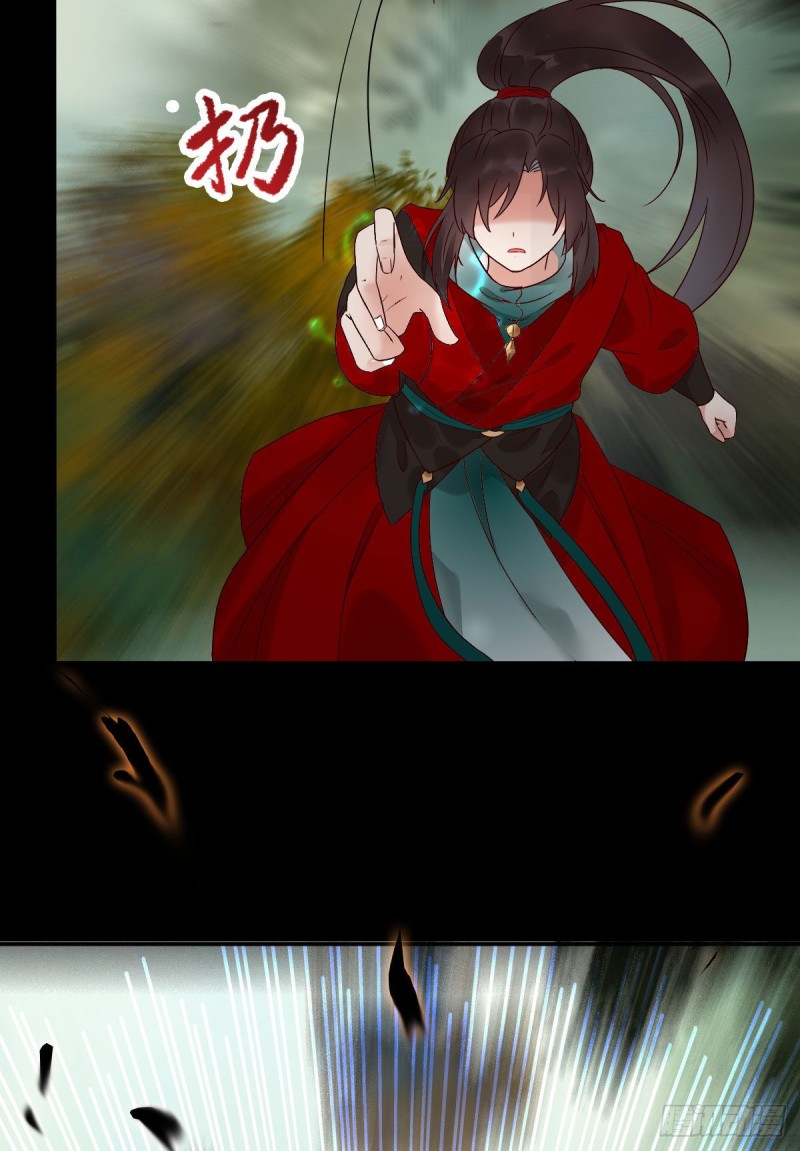入蛇窝14