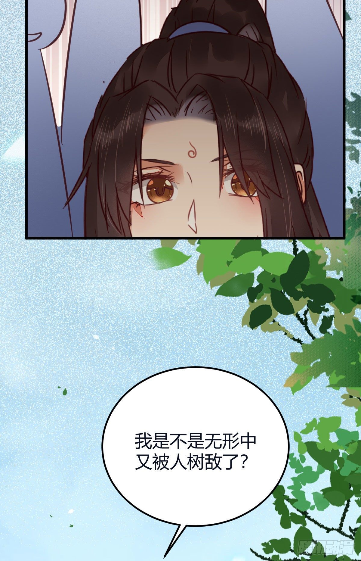 我要挑战她！9
