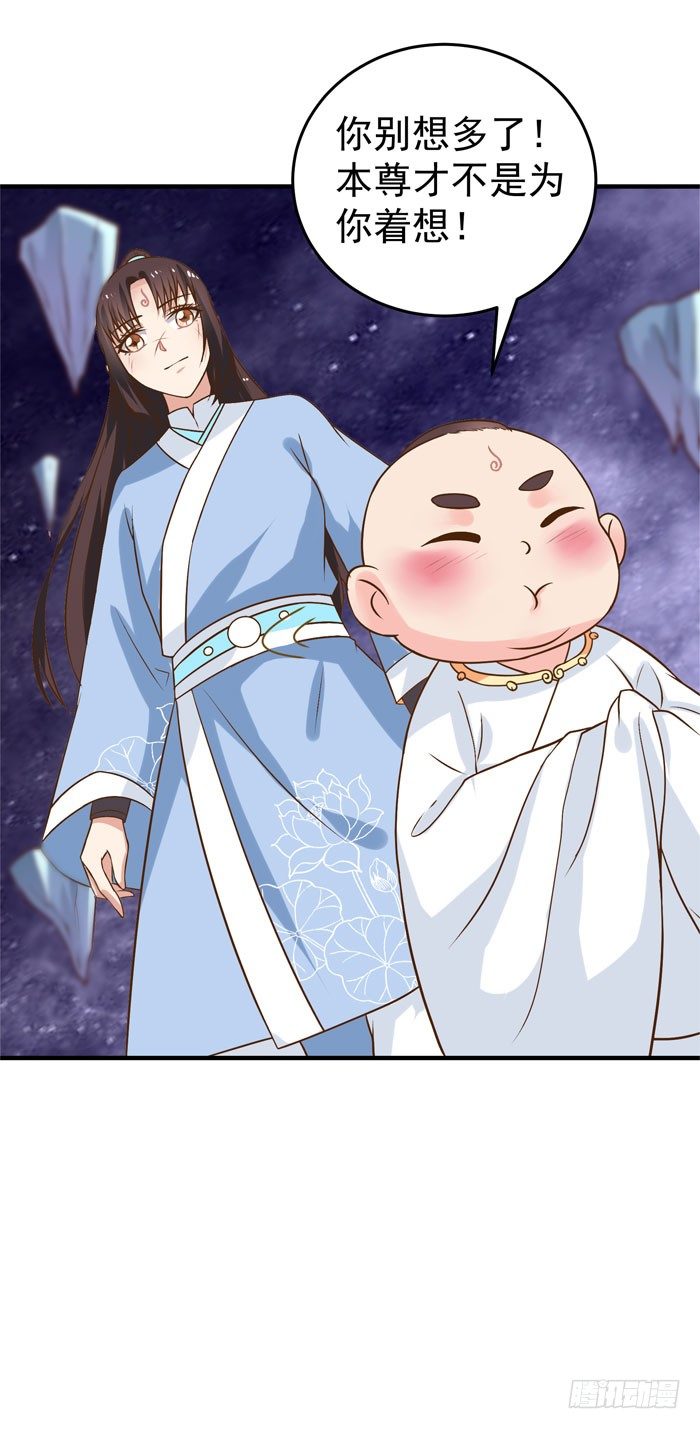剑冢寻剑21