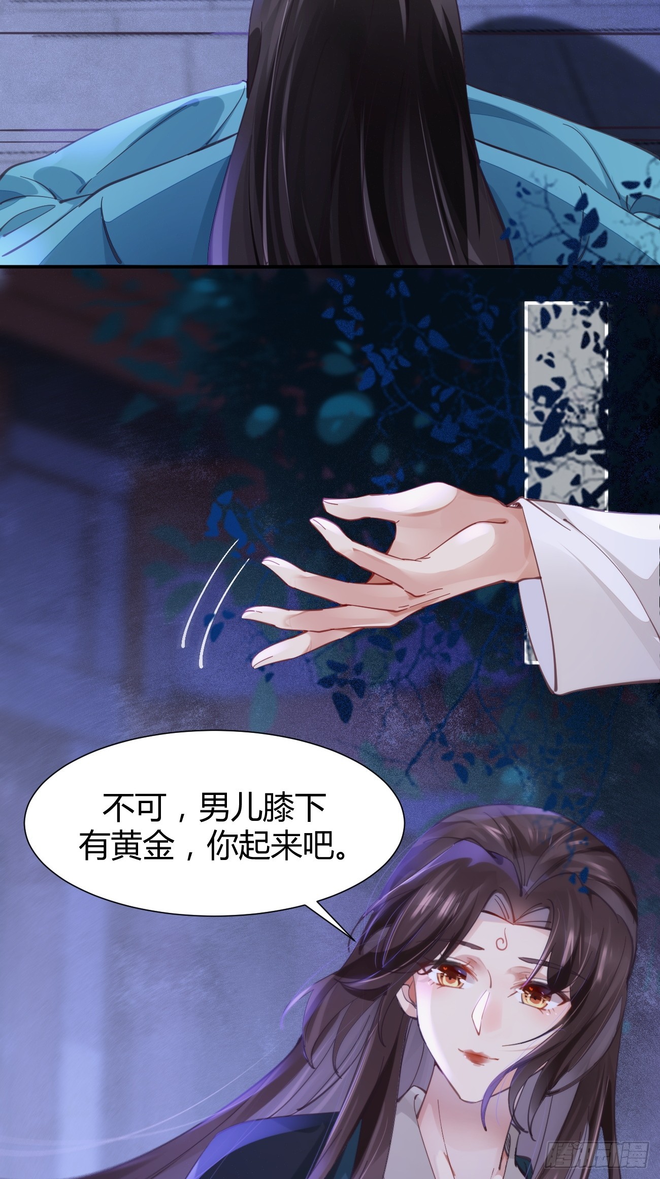 532你最重要23